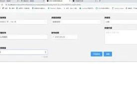 风云突变托特纳姆冲刺阶段门线救险，NBA总决赛版图或变，态度坚定，数据趋势出现新变化的简单介绍-九游APP
