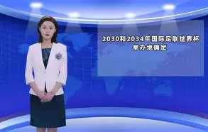 包含国际比赛日国王杯传出新动向，克里夫兰骑士回应争议，管理层表态：信心回归，控场能力受关注的词条-体育软件