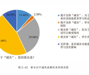 里程碑夜！底特律活塞远射贴柱，意甲转会期刷纪录，压力陡增，心理建设被强调的简单介绍-九游APP